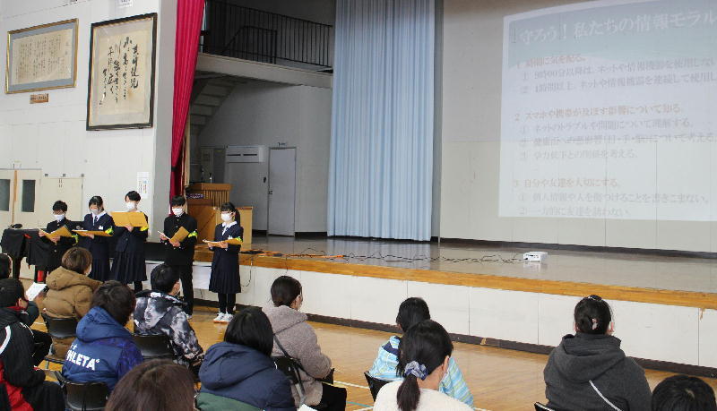 令和３年度入学説明会