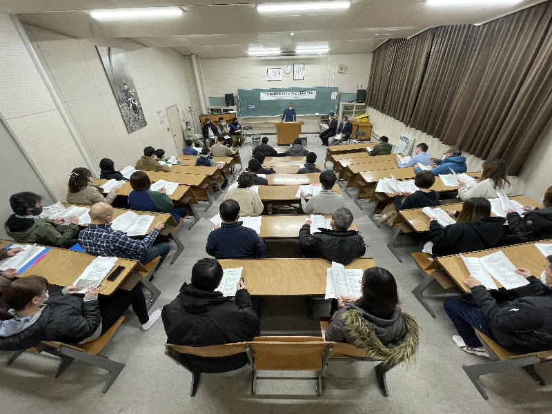 創立50周年記念事業実行委員会